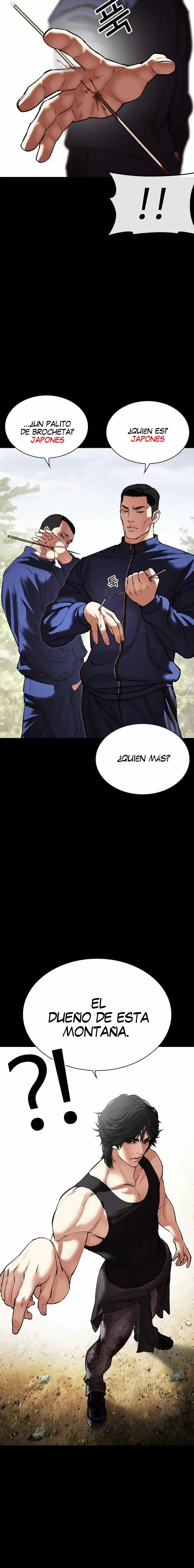 Lookism Capítulo 483 en Línea - página 40