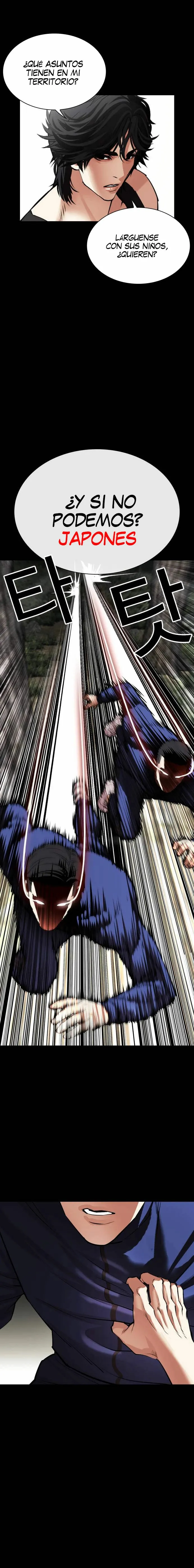 Lookism Capítulo 483 en Línea - página 41