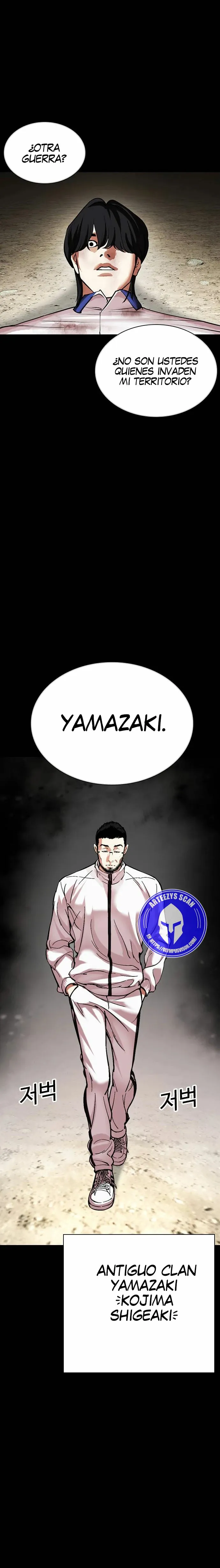 Lookism Capítulo 483 en Línea - página 45