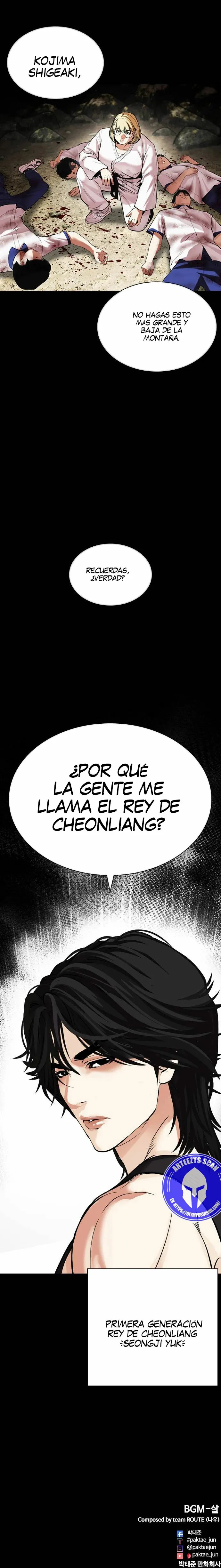Lookism Capítulo 483 en Línea - página 46