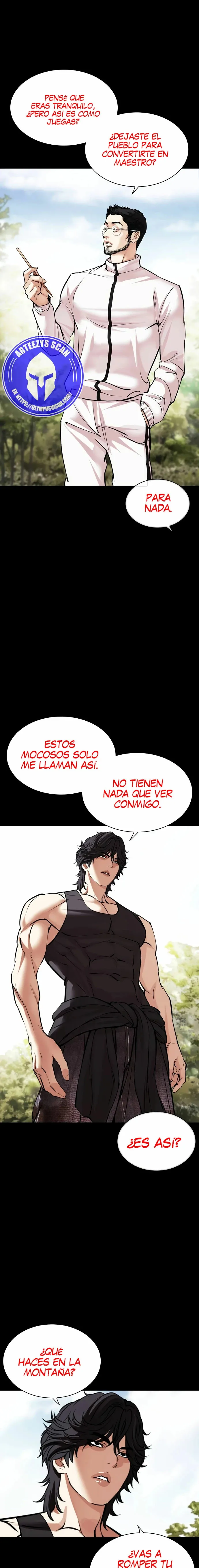 Lookism Capítulo 484 en Línea - página 3