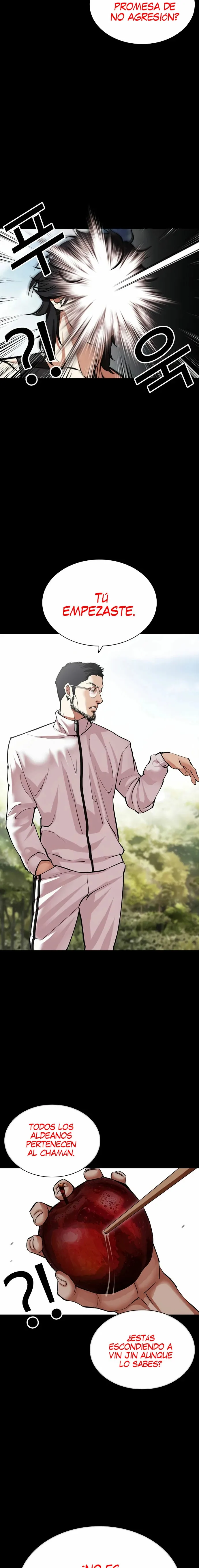 Lookism Capítulo 484 en Línea - página 4