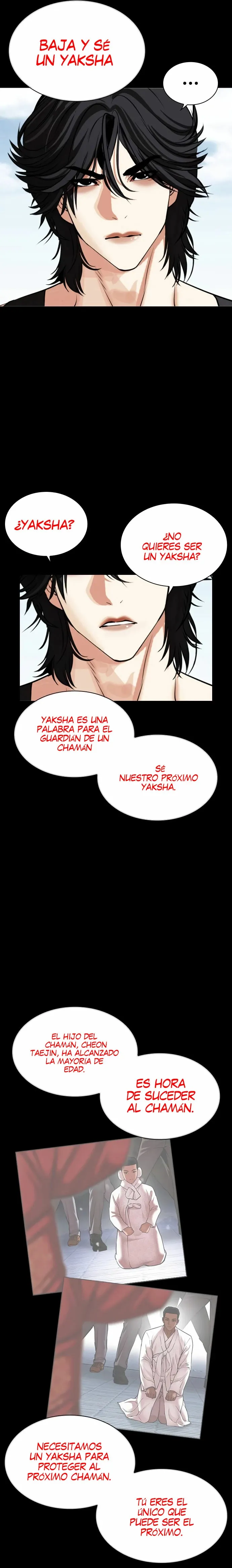 Lookism Capítulo 484 en Línea - página 7