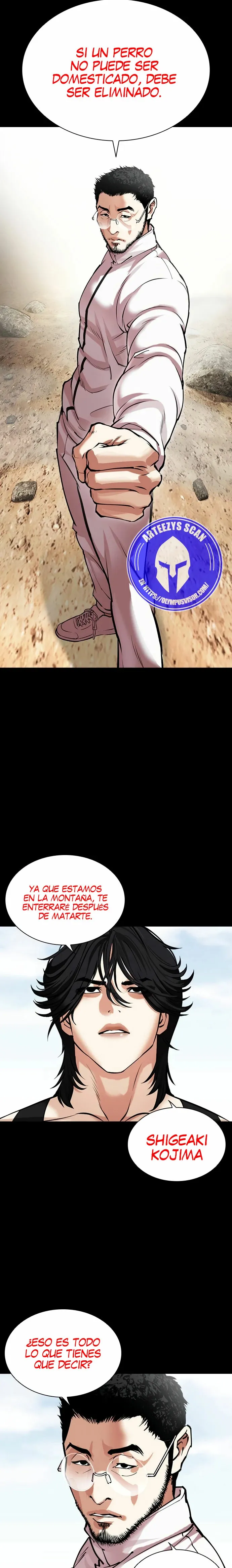 Lookism Capítulo 484 en Línea - página 10