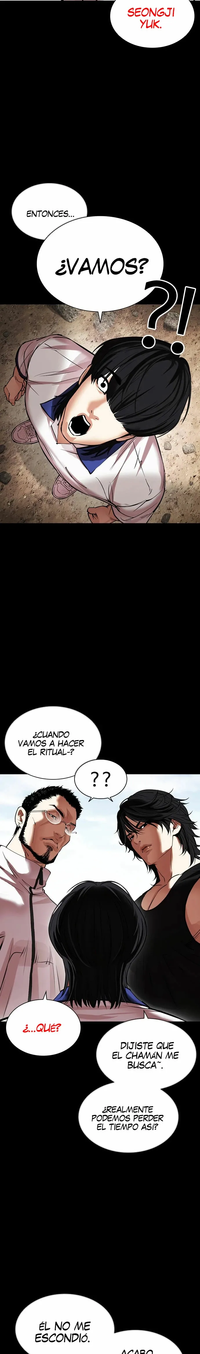 Lookism Capítulo 484 en Línea - página 11