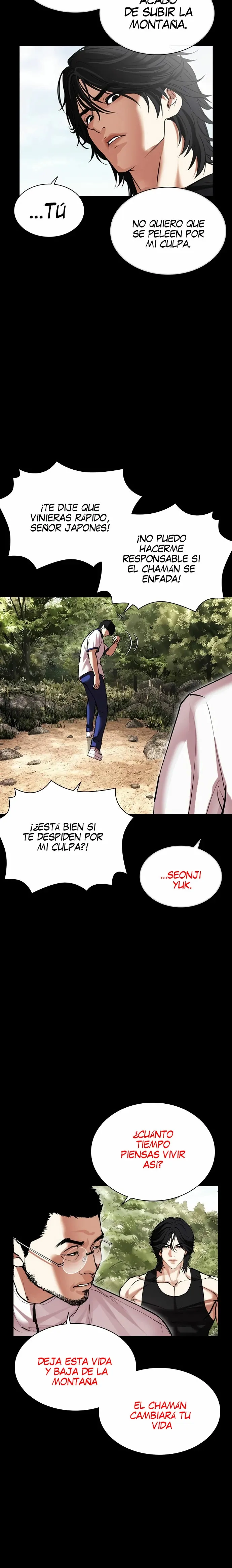 Lookism Capítulo 484 en Línea - página 12