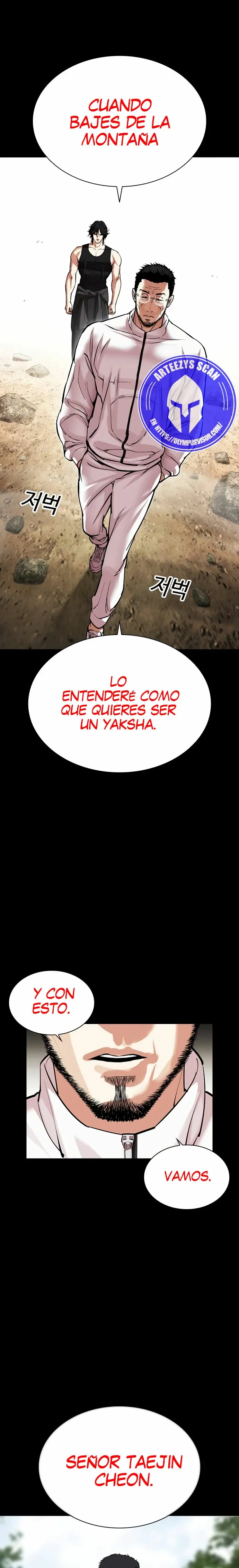 Lookism Capítulo 484 en Línea - página 13
