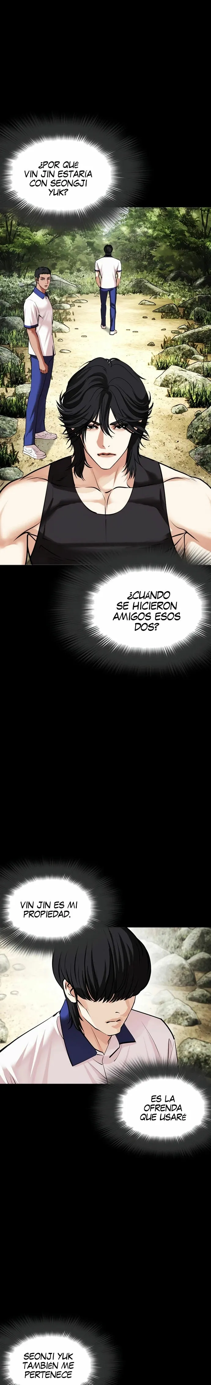 Lookism Capítulo 484 en Línea - página 15