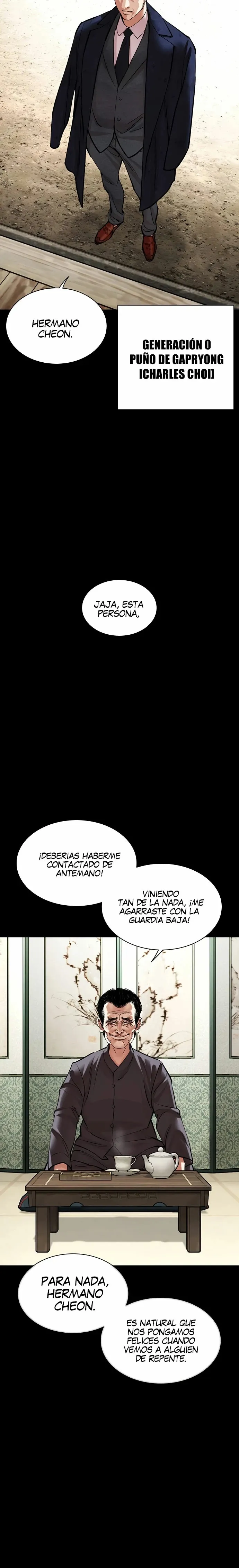 Lookism Capítulo 484 en Línea - página 18