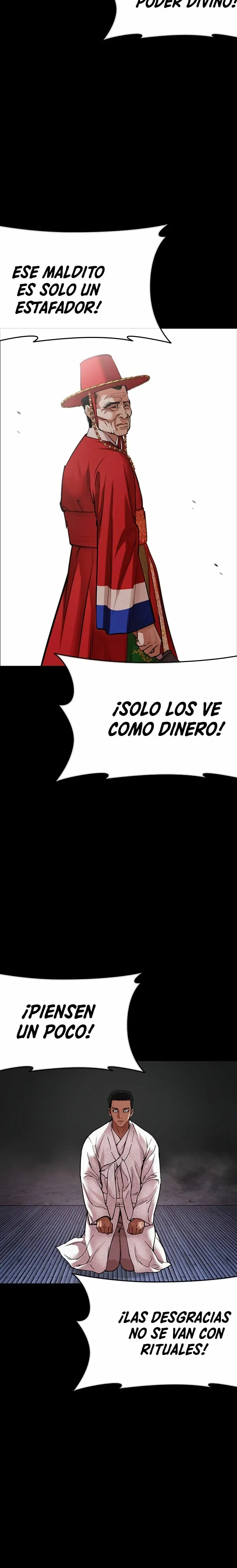 Lookism Capítulo 484 en Línea - página 30