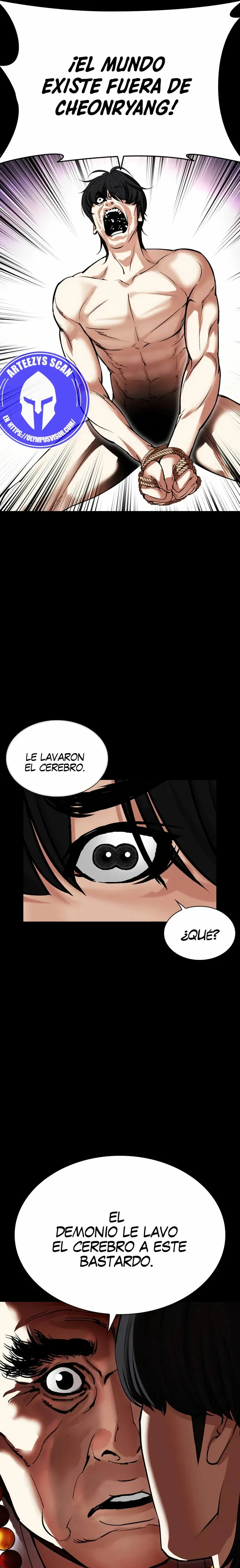 Lookism Capítulo 484 en Línea - página 31