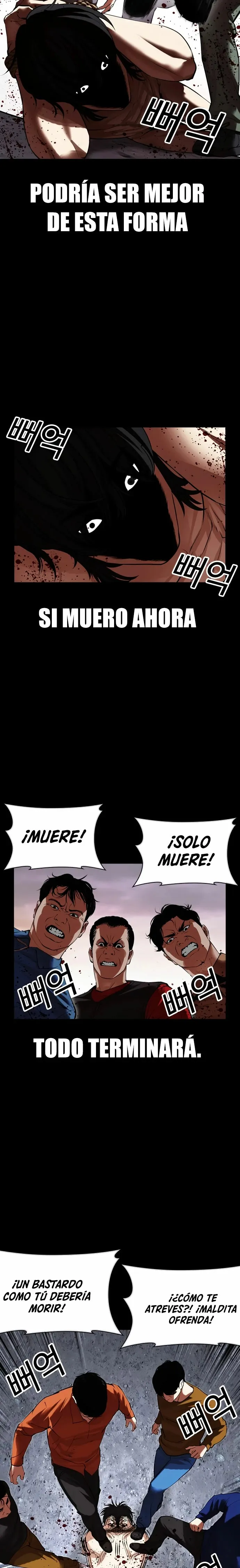 Lookism Capítulo 484 en Línea - página 33