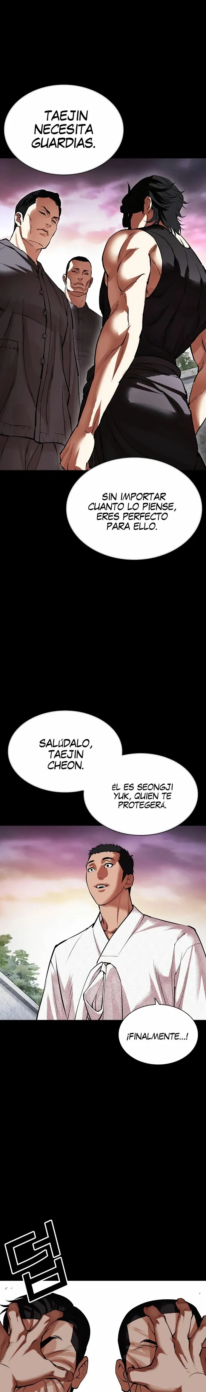 Lookism Capítulo 484 en Línea - página 38