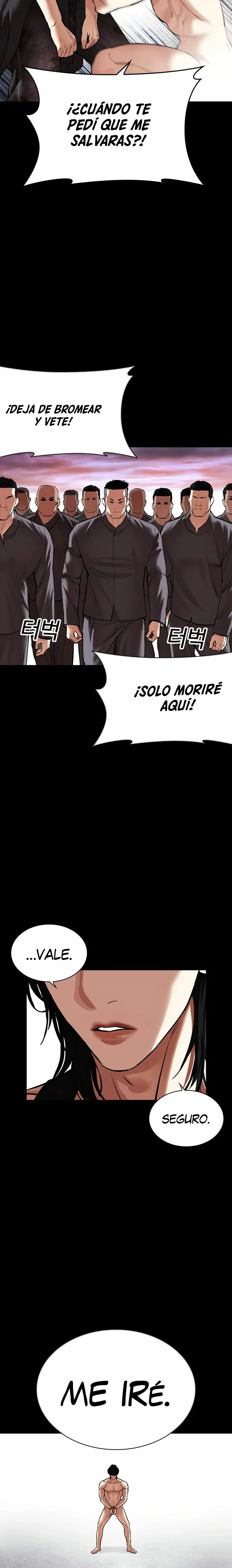 Lookism Capítulo 484 en Línea - página 42