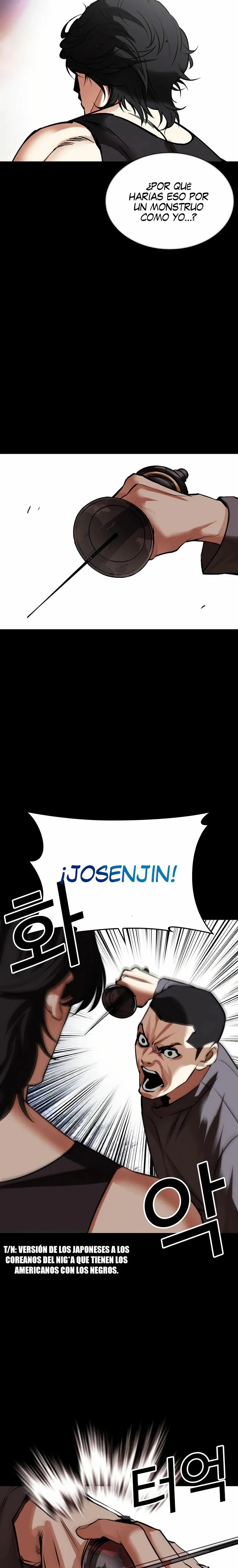 Lookism Capítulo 484 en Línea - página 46
