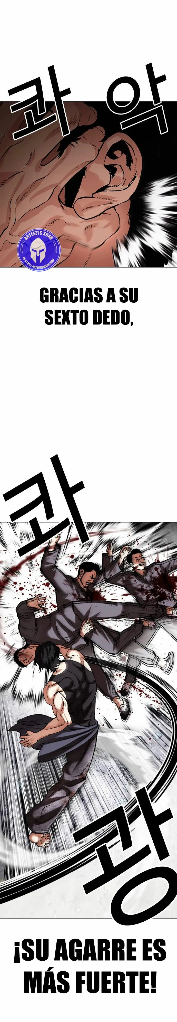 Lookism Capítulo 485 en Línea - página 4
