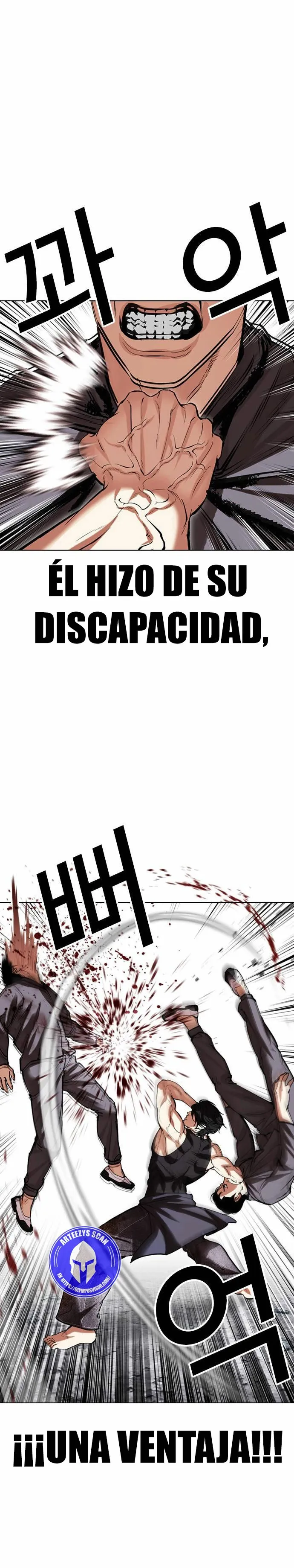 Lookism Capítulo 485 en Línea - página 5