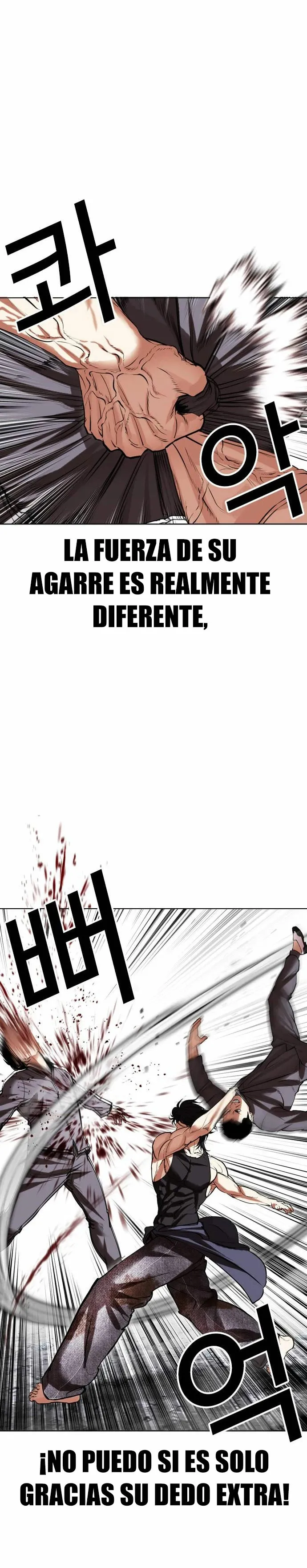 Lookism Capítulo 485 en Línea - página 6