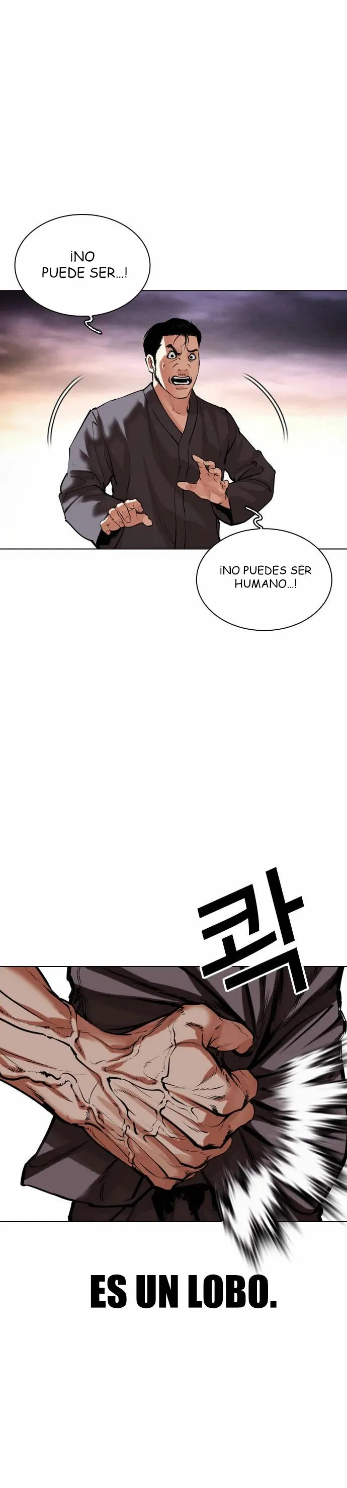 Lookism Capítulo 485 en Línea - página 7