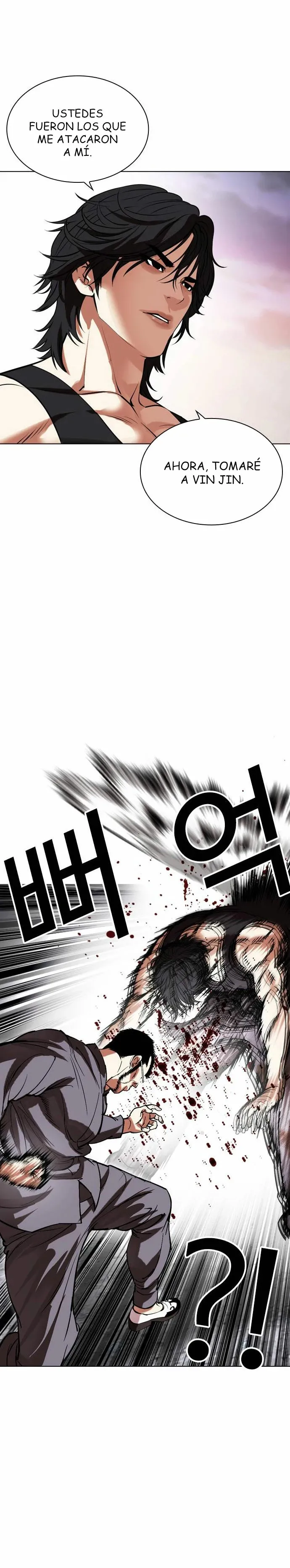 Lookism Capítulo 485 en Línea - página 13
