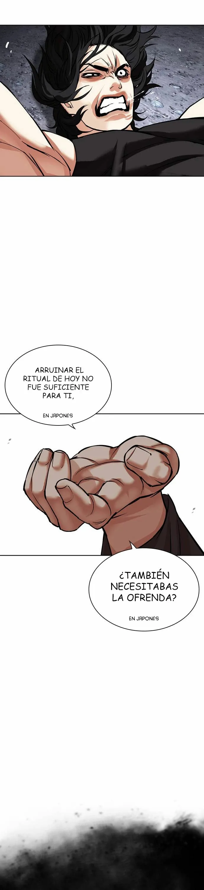 Lookism Capítulo 485 en Línea - página 17