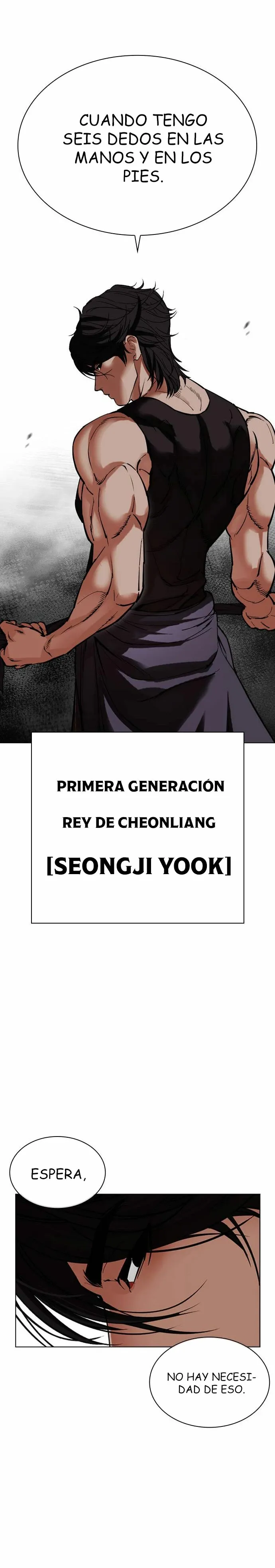 Lookism Capítulo 485 en Línea - página 19