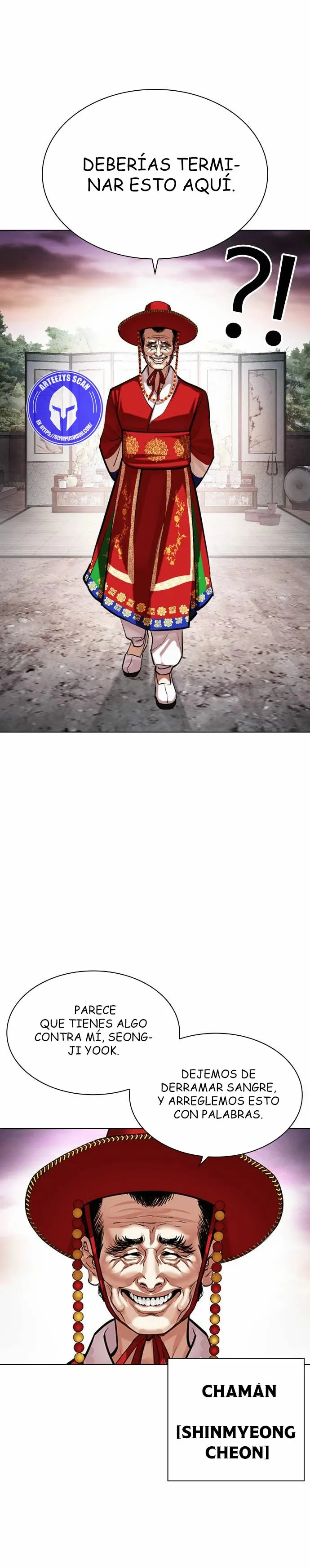 Lookism Capítulo 485 en Línea - página 20