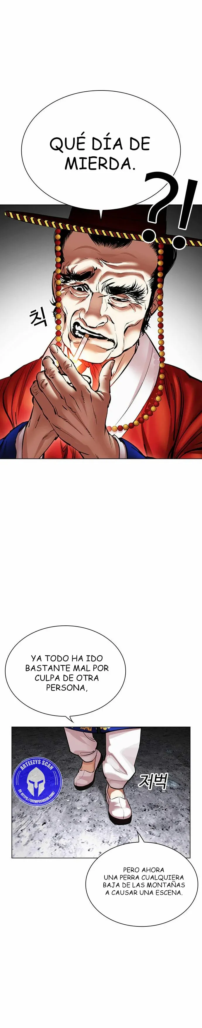 Lookism Capítulo 485 en Línea - página 23