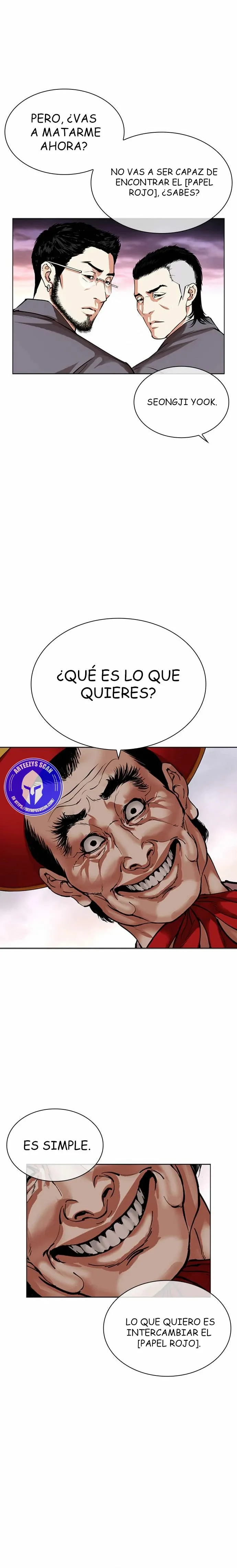 Lookism Capítulo 485 en Línea - página 31