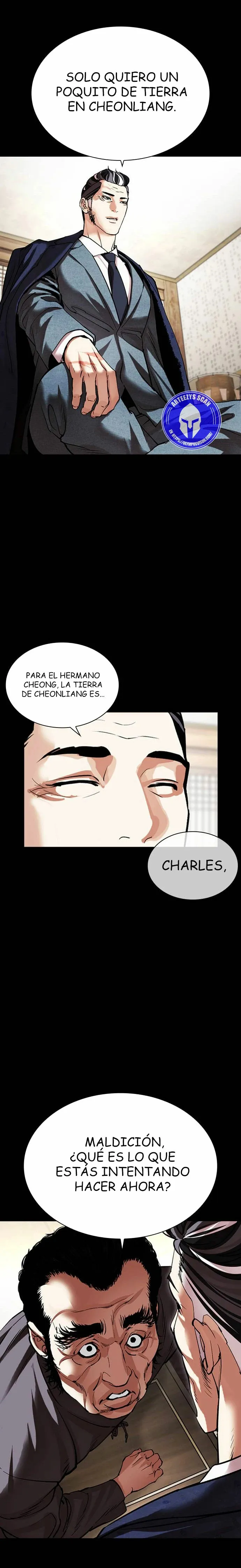 Lookism Capítulo 485 en Línea - página 35