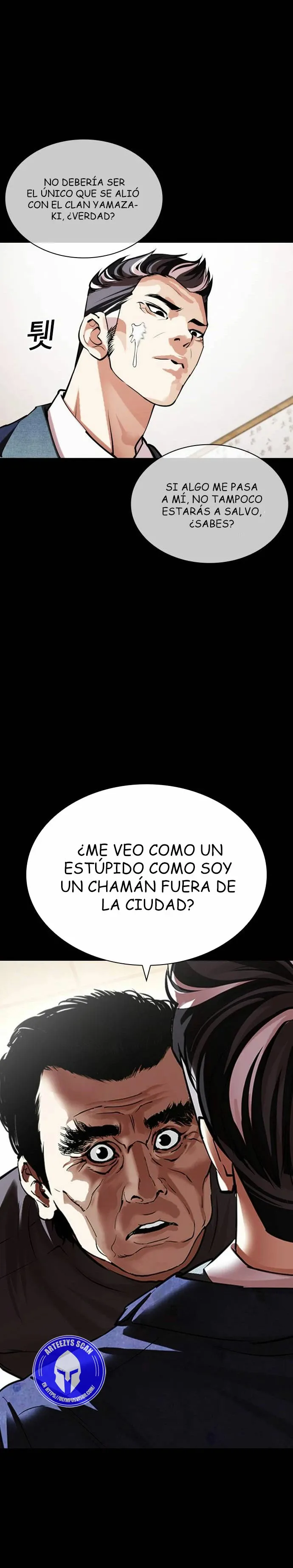 Lookism Capítulo 485 en Línea - página 40