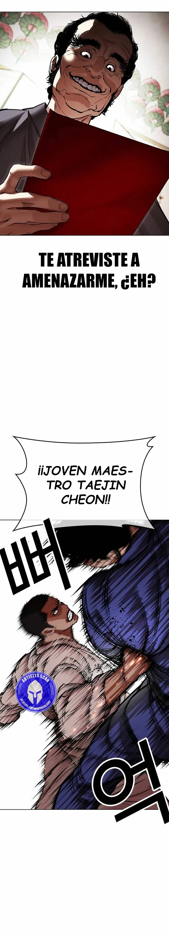 Lookism Capítulo 485 en Línea - página 46