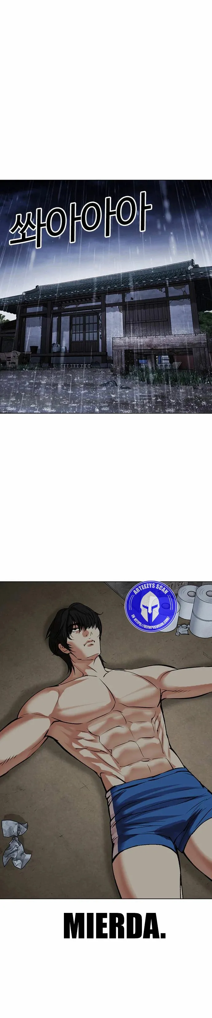 Lookism Capítulo 485 en Línea - página 50