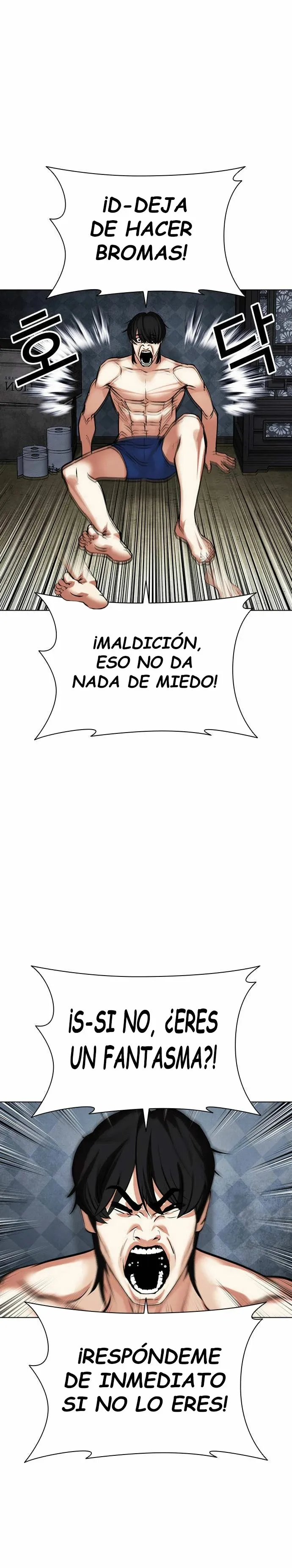 Lookism Capítulo 485 en Línea - página 57