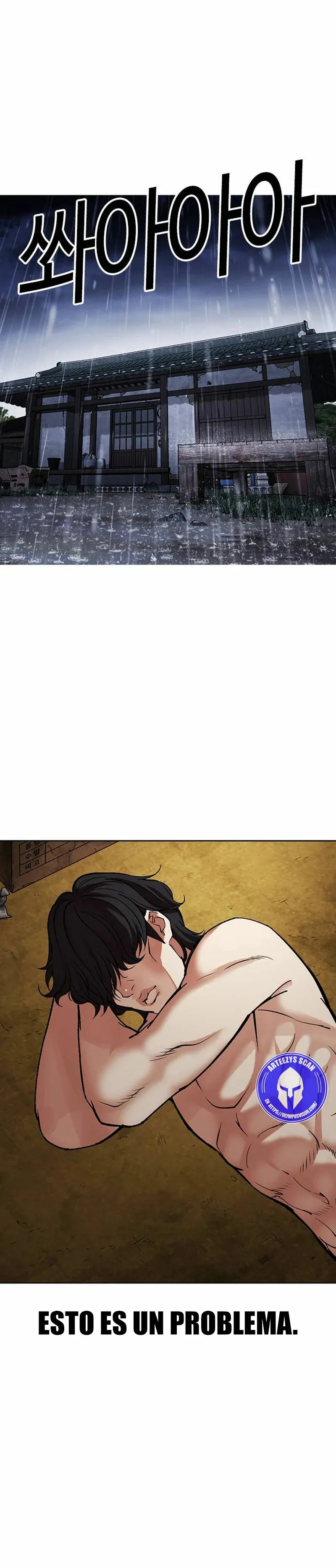 Lookism Capítulo 486 en Línea - página 2