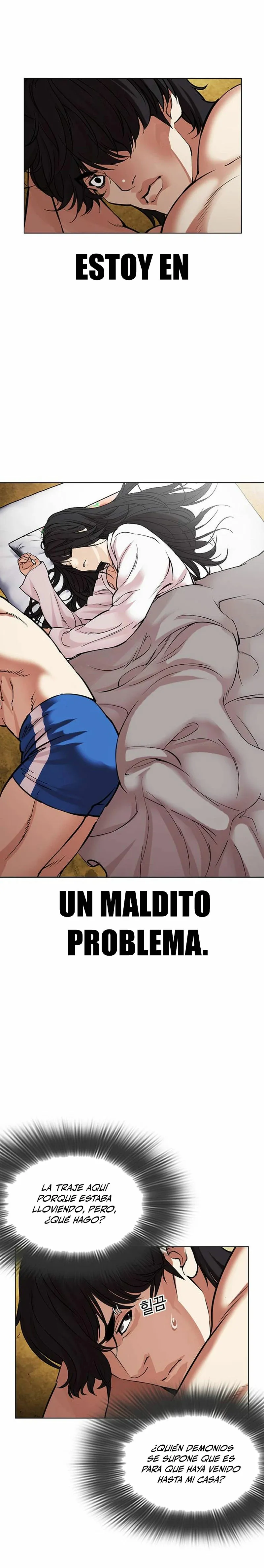 Lookism Capítulo 486 en Línea - página 3