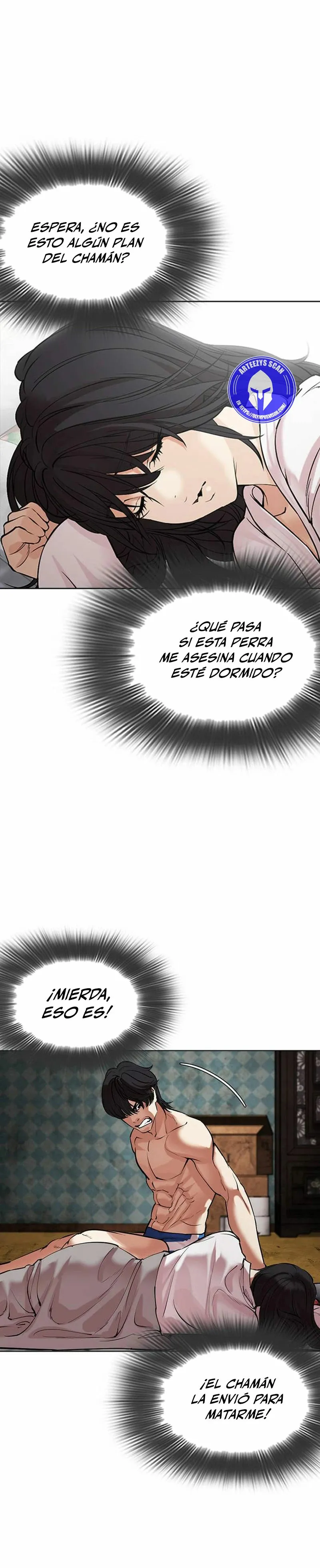 Lookism Capítulo 486 en Línea - página 4