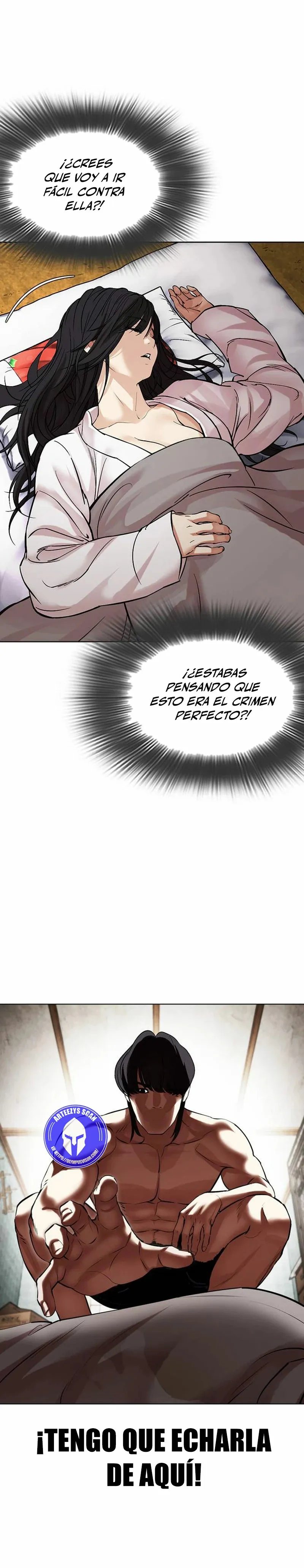 Lookism Capítulo 486 en Línea - página 5