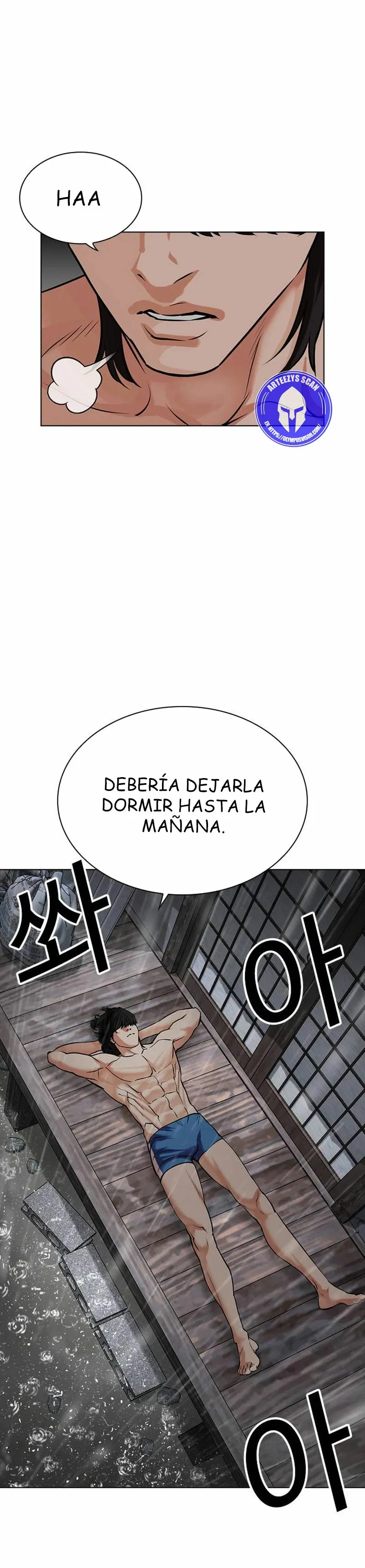 Lookism Capítulo 486 en Línea - página 7
