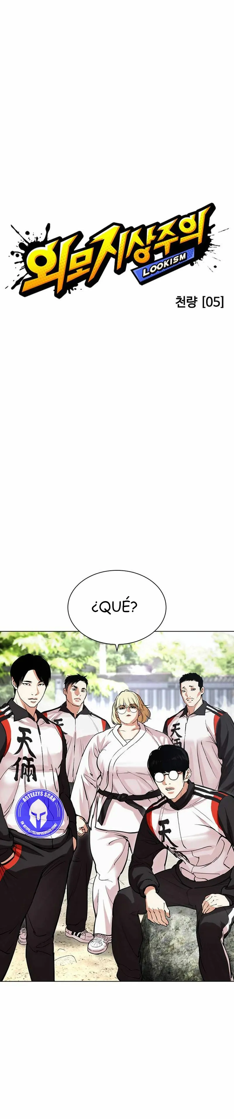 Lookism Capítulo 486 en Línea - página 8