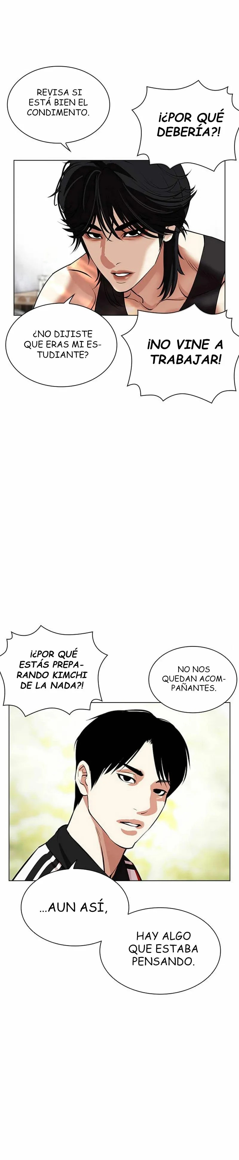 Lookism Capítulo 486 en Línea - página 13