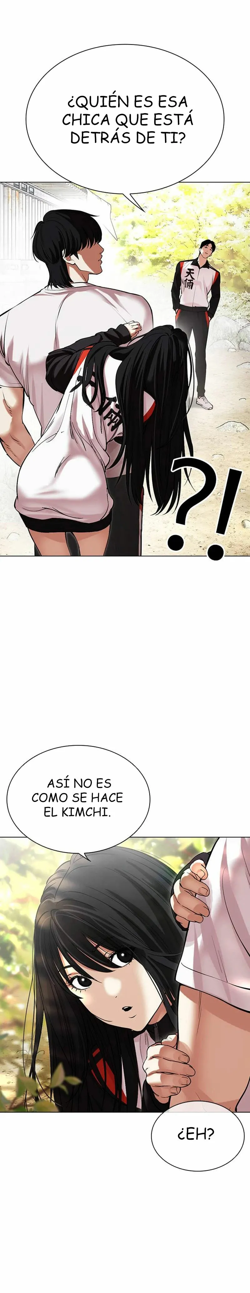 Lookism Capítulo 486 en Línea - página 14