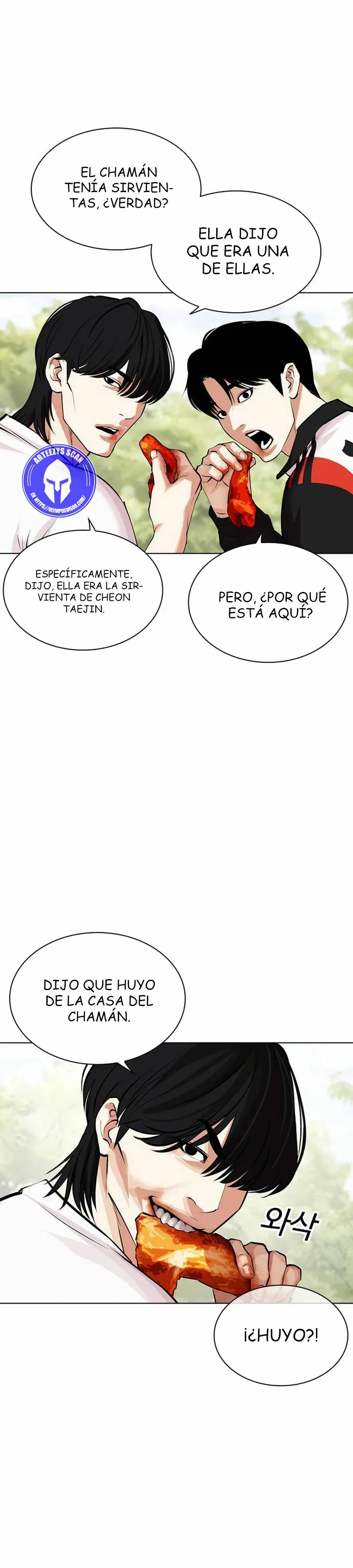 Lookism Capítulo 486 en Línea - página 16