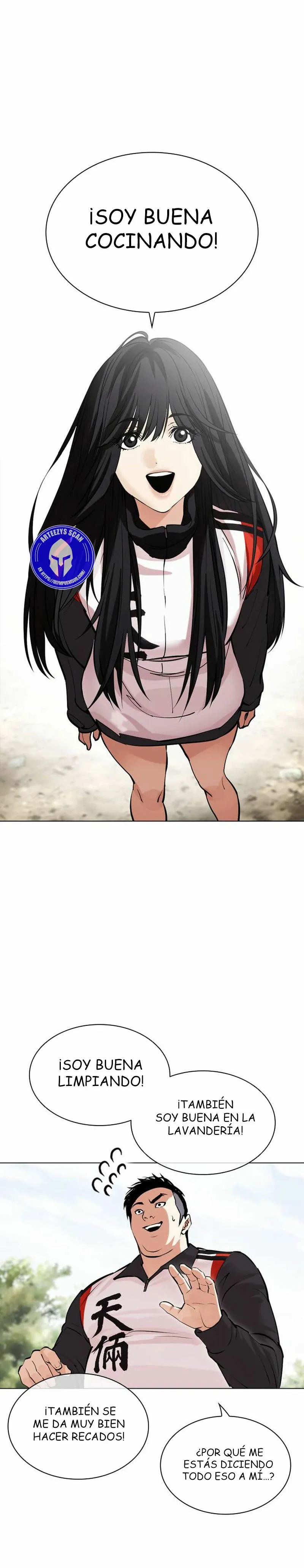 Lookism Capítulo 486 en Línea - página 21