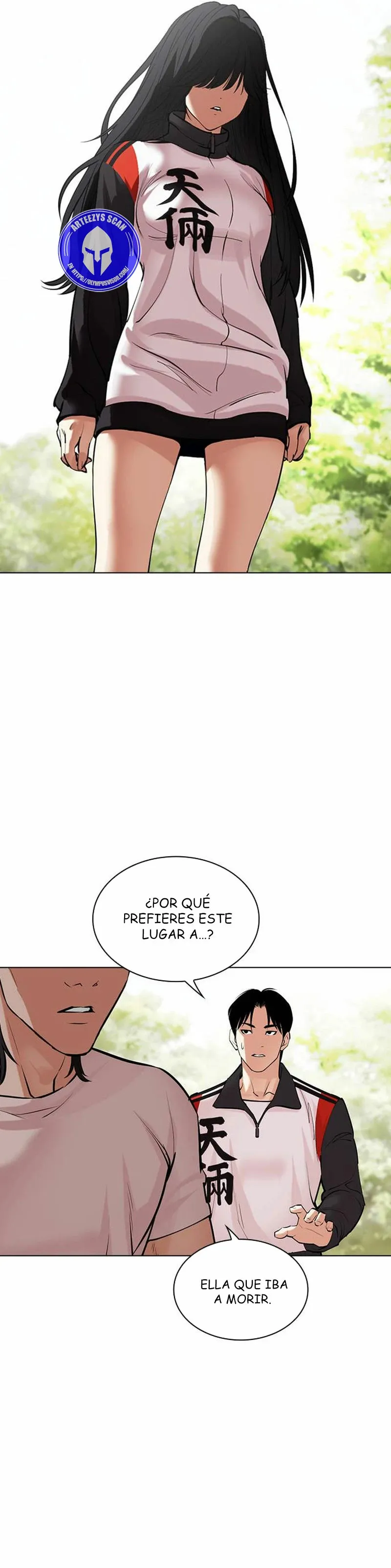 Lookism Capítulo 486 en Línea - página 23