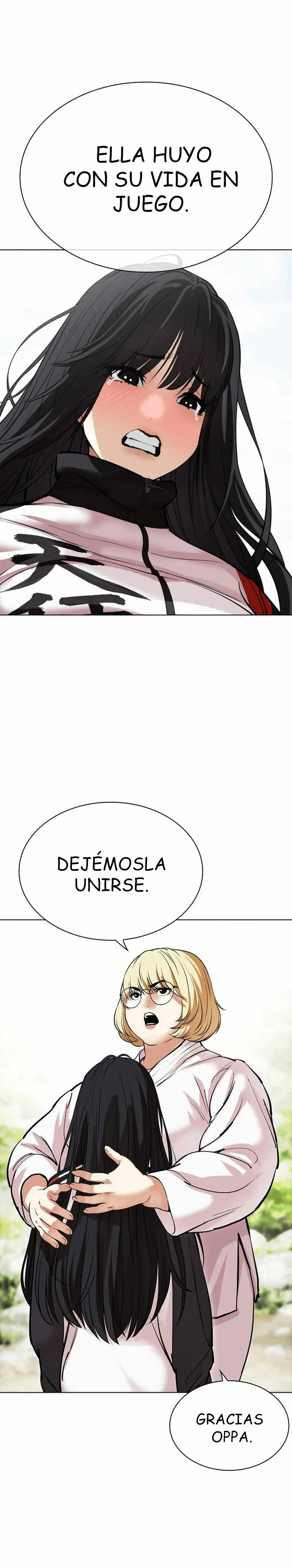 Lookism Capítulo 486 en Línea - página 25