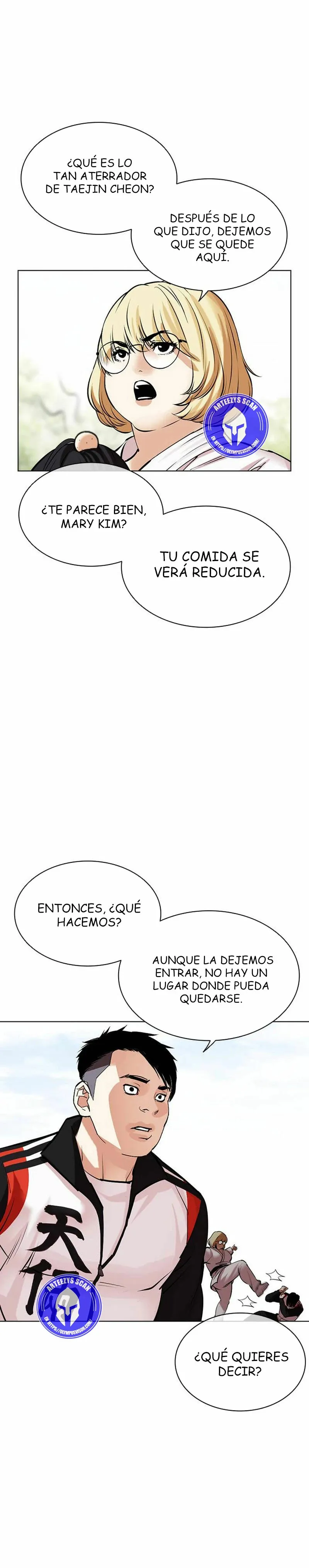 Lookism Capítulo 486 en Línea - página 26