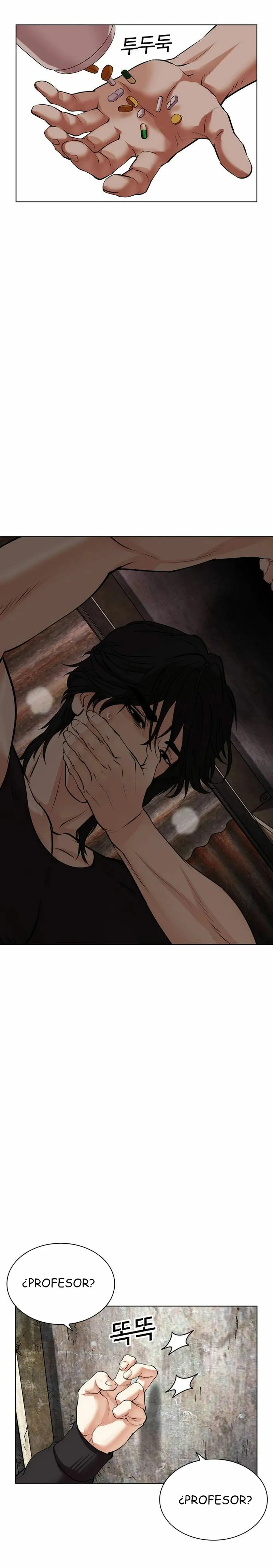 Lookism Capítulo 486 en Línea - página 39