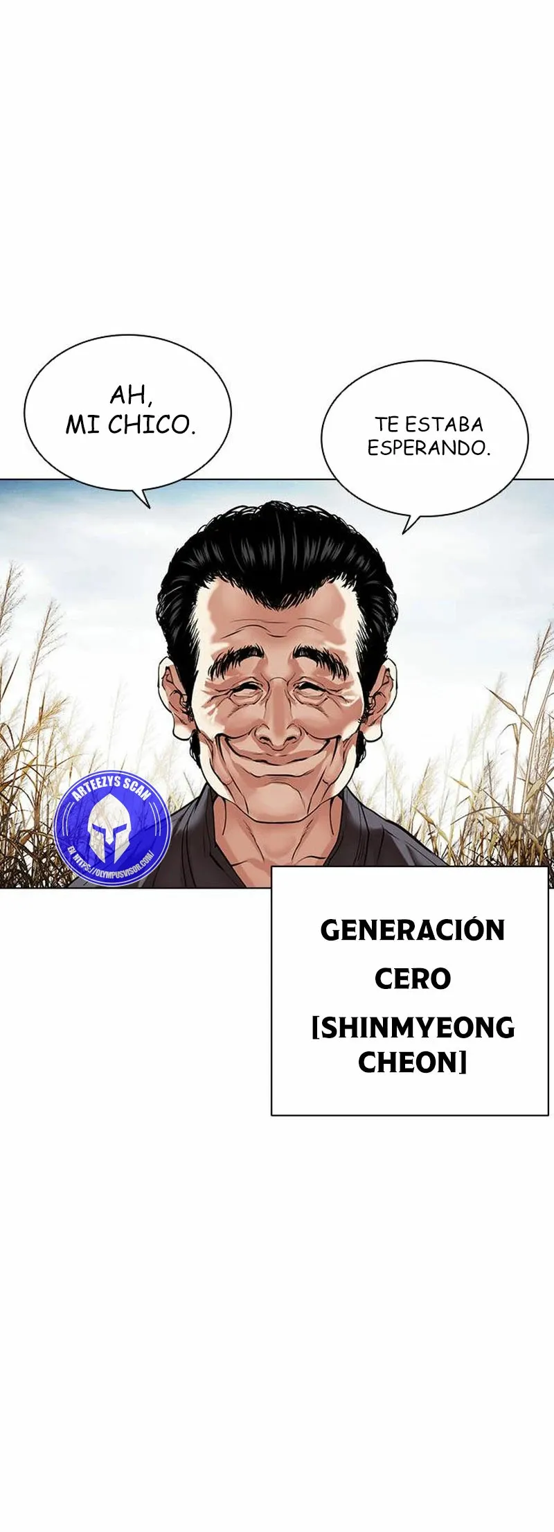 Lookism Capítulo 486 en Línea - página 43