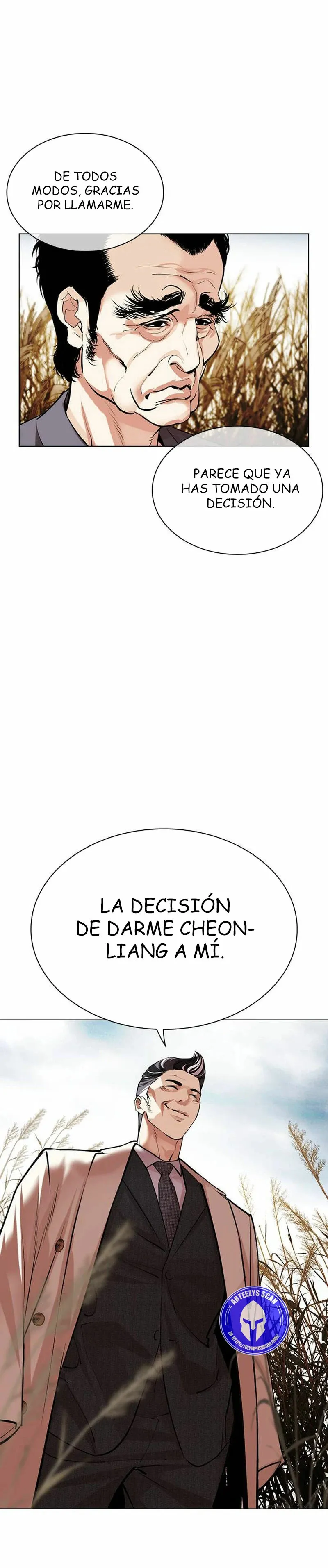 Lookism Capítulo 486 en Línea - página 45